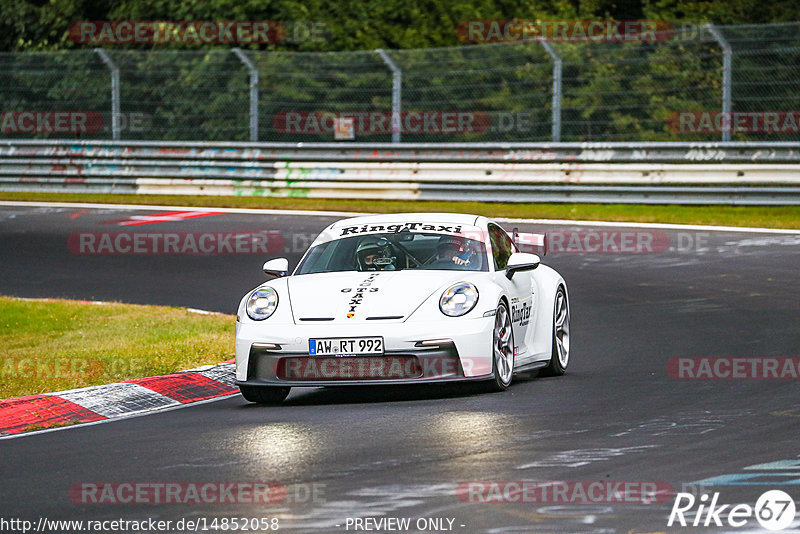 Bild #14852058 - Touristenfahrten Nürburgring Nordschleife (06.10.2021)