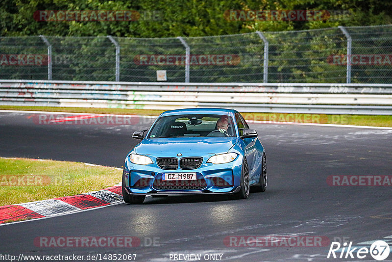 Bild #14852067 - Touristenfahrten Nürburgring Nordschleife (06.10.2021)