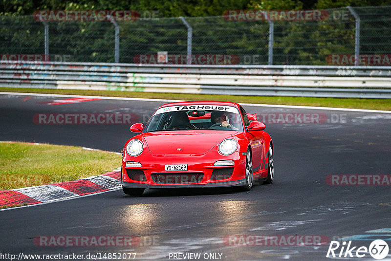 Bild #14852077 - Touristenfahrten Nürburgring Nordschleife (06.10.2021)