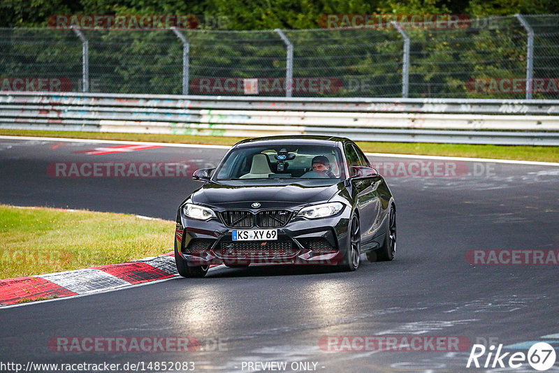 Bild #14852083 - Touristenfahrten Nürburgring Nordschleife (06.10.2021)