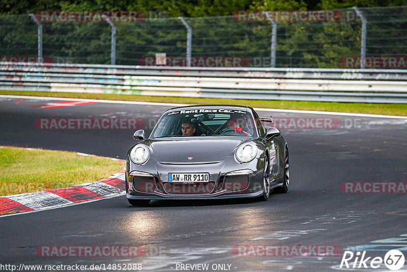 Bild #14852088 - Touristenfahrten Nürburgring Nordschleife (06.10.2021)