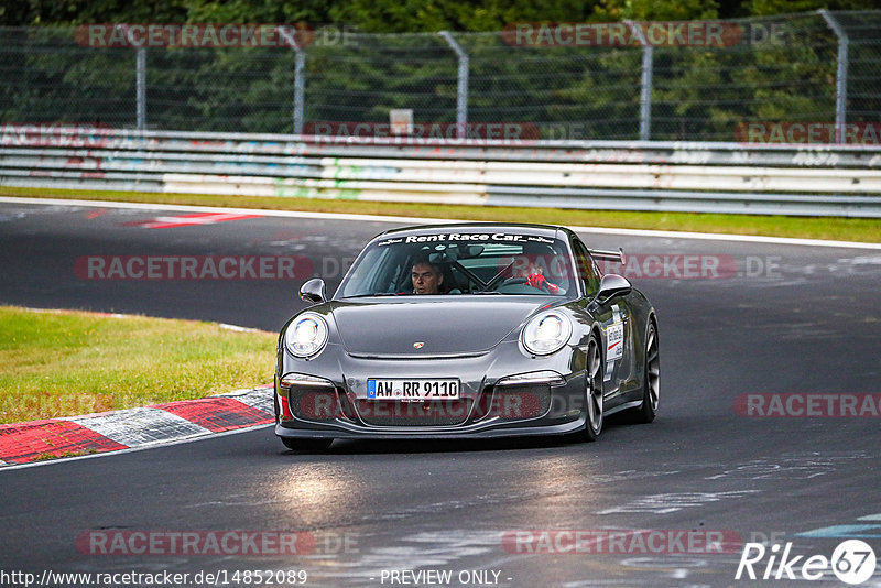 Bild #14852089 - Touristenfahrten Nürburgring Nordschleife (06.10.2021)