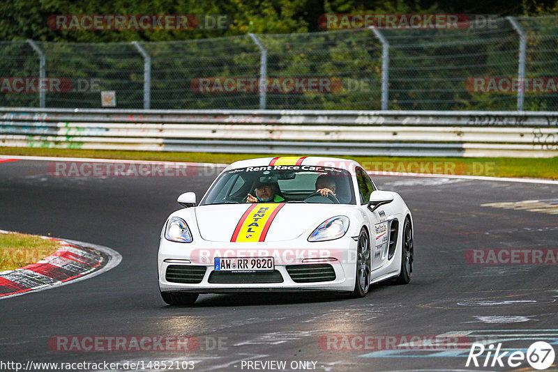 Bild #14852103 - Touristenfahrten Nürburgring Nordschleife (06.10.2021)