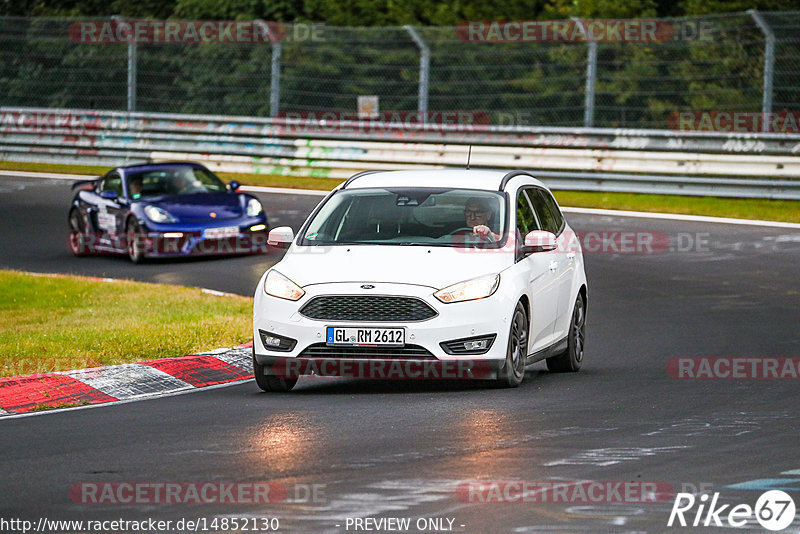 Bild #14852130 - Touristenfahrten Nürburgring Nordschleife (06.10.2021)