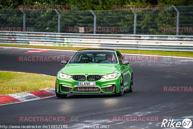 Bild #14852140 - Touristenfahrten Nürburgring Nordschleife (06.10.2021)