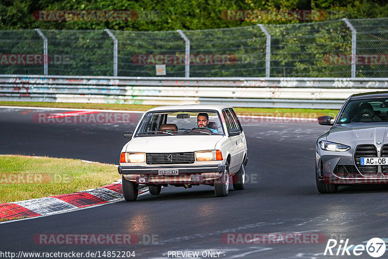 Bild #14852204 - Touristenfahrten Nürburgring Nordschleife (06.10.2021)