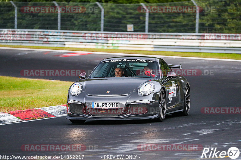 Bild #14852217 - Touristenfahrten Nürburgring Nordschleife (06.10.2021)