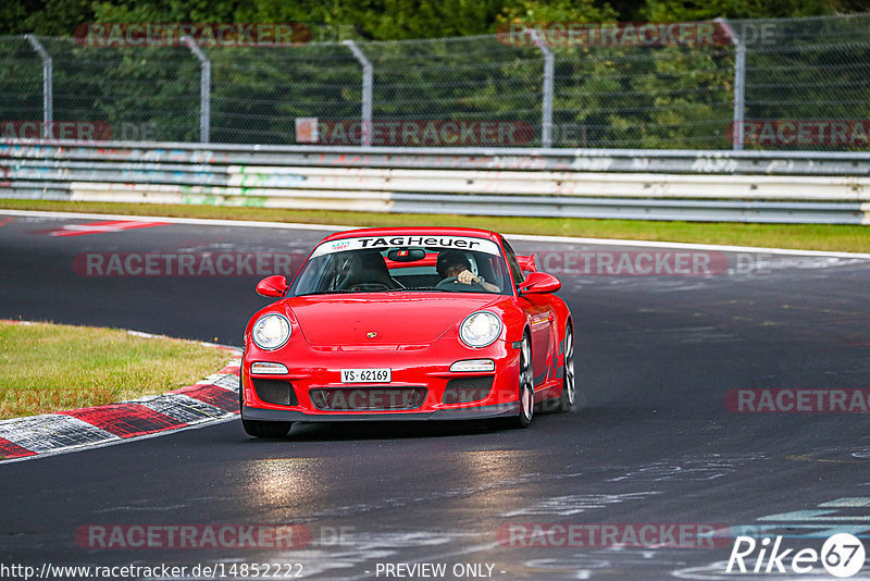 Bild #14852222 - Touristenfahrten Nürburgring Nordschleife (06.10.2021)