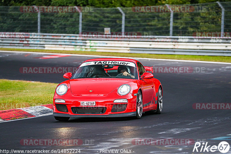 Bild #14852224 - Touristenfahrten Nürburgring Nordschleife (06.10.2021)