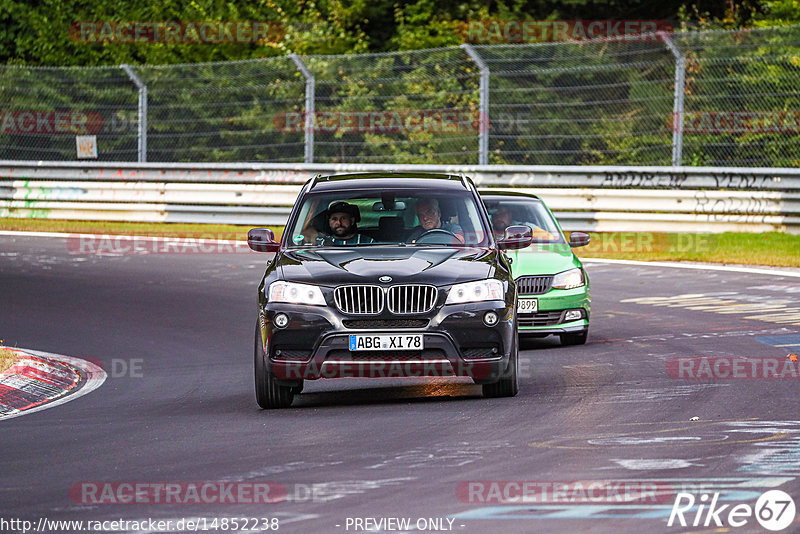 Bild #14852238 - Touristenfahrten Nürburgring Nordschleife (06.10.2021)