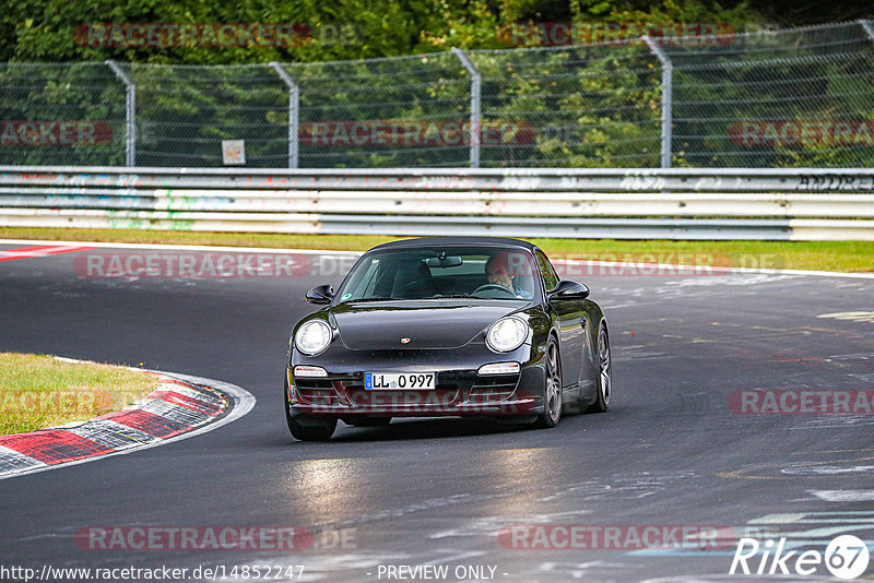 Bild #14852247 - Touristenfahrten Nürburgring Nordschleife (06.10.2021)