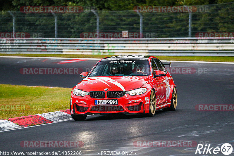 Bild #14852288 - Touristenfahrten Nürburgring Nordschleife (06.10.2021)