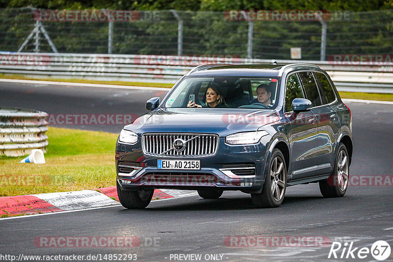 Bild #14852293 - Touristenfahrten Nürburgring Nordschleife (06.10.2021)