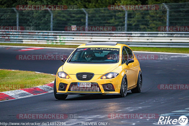 Bild #14852296 - Touristenfahrten Nürburgring Nordschleife (06.10.2021)