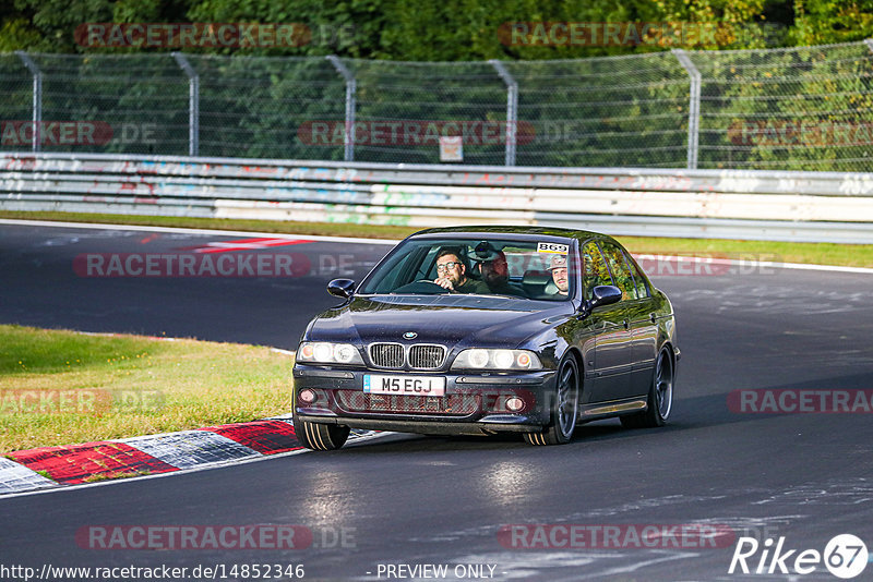 Bild #14852346 - Touristenfahrten Nürburgring Nordschleife (06.10.2021)