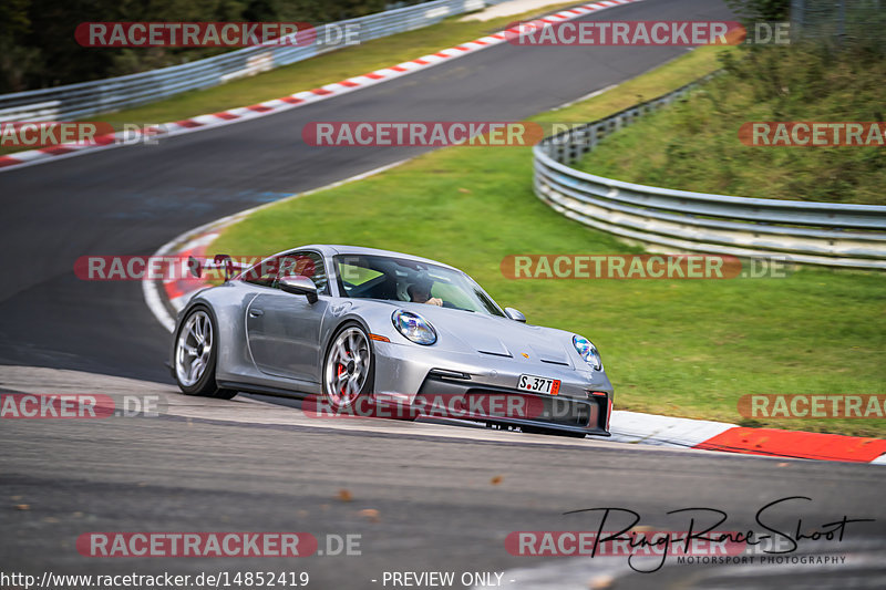 Bild #14852419 - Touristenfahrten Nürburgring Nordschleife (06.10.2021)