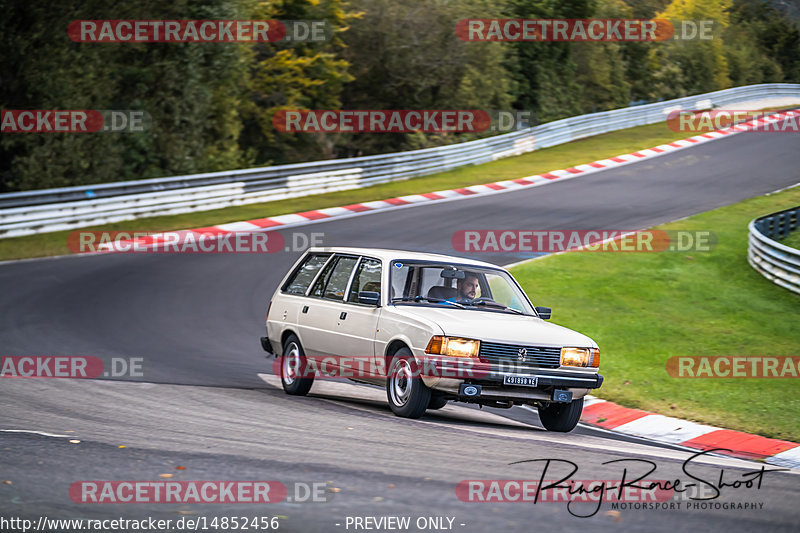 Bild #14852456 - Touristenfahrten Nürburgring Nordschleife (06.10.2021)