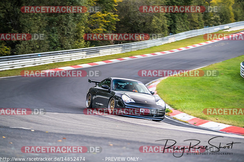 Bild #14852474 - Touristenfahrten Nürburgring Nordschleife (06.10.2021)