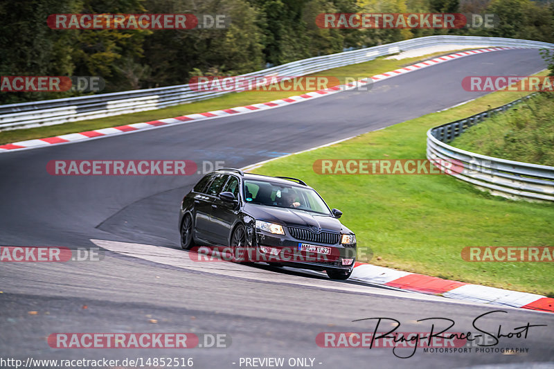 Bild #14852516 - Touristenfahrten Nürburgring Nordschleife (06.10.2021)