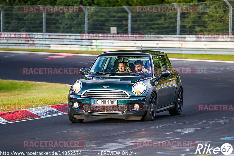 Bild #14852574 - Touristenfahrten Nürburgring Nordschleife (06.10.2021)