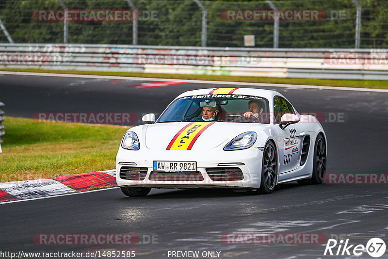 Bild #14852585 - Touristenfahrten Nürburgring Nordschleife (06.10.2021)