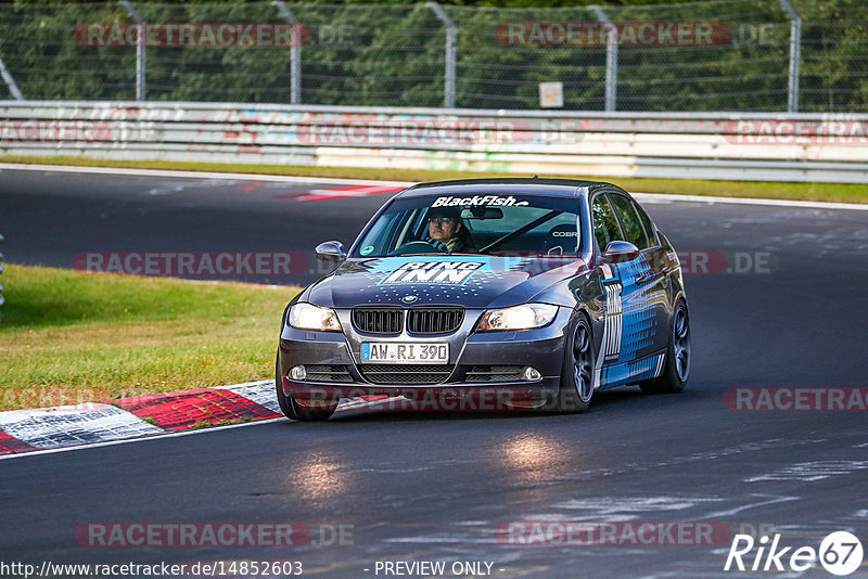 Bild #14852603 - Touristenfahrten Nürburgring Nordschleife (06.10.2021)