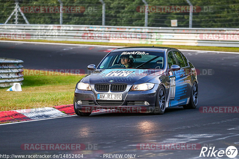 Bild #14852604 - Touristenfahrten Nürburgring Nordschleife (06.10.2021)