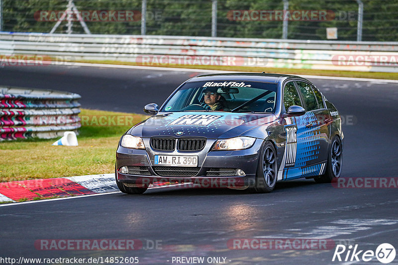 Bild #14852605 - Touristenfahrten Nürburgring Nordschleife (06.10.2021)