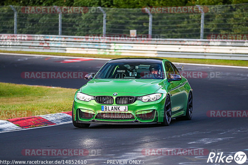 Bild #14852610 - Touristenfahrten Nürburgring Nordschleife (06.10.2021)