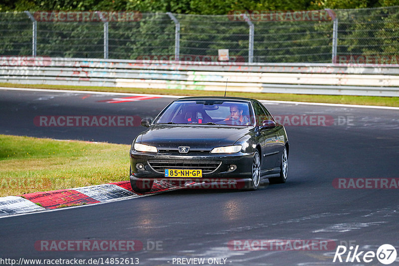 Bild #14852613 - Touristenfahrten Nürburgring Nordschleife (06.10.2021)