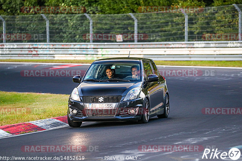 Bild #14852619 - Touristenfahrten Nürburgring Nordschleife (06.10.2021)