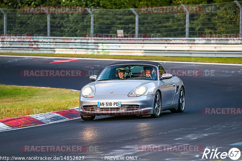 Bild #14852627 - Touristenfahrten Nürburgring Nordschleife (06.10.2021)