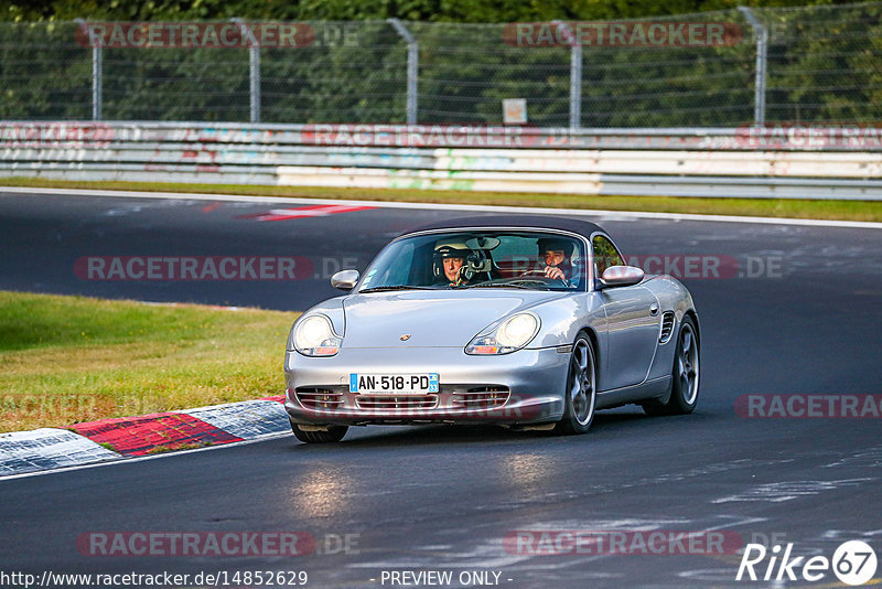 Bild #14852629 - Touristenfahrten Nürburgring Nordschleife (06.10.2021)