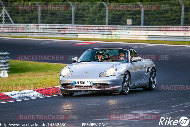 Bild #14852630 - Touristenfahrten Nürburgring Nordschleife (06.10.2021)