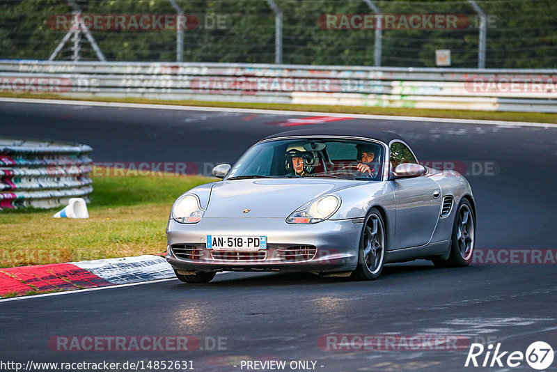 Bild #14852631 - Touristenfahrten Nürburgring Nordschleife (06.10.2021)