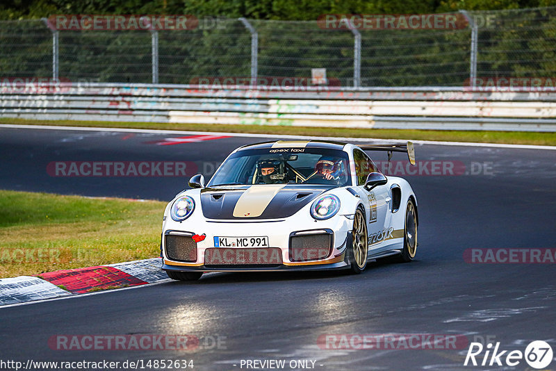 Bild #14852634 - Touristenfahrten Nürburgring Nordschleife (06.10.2021)