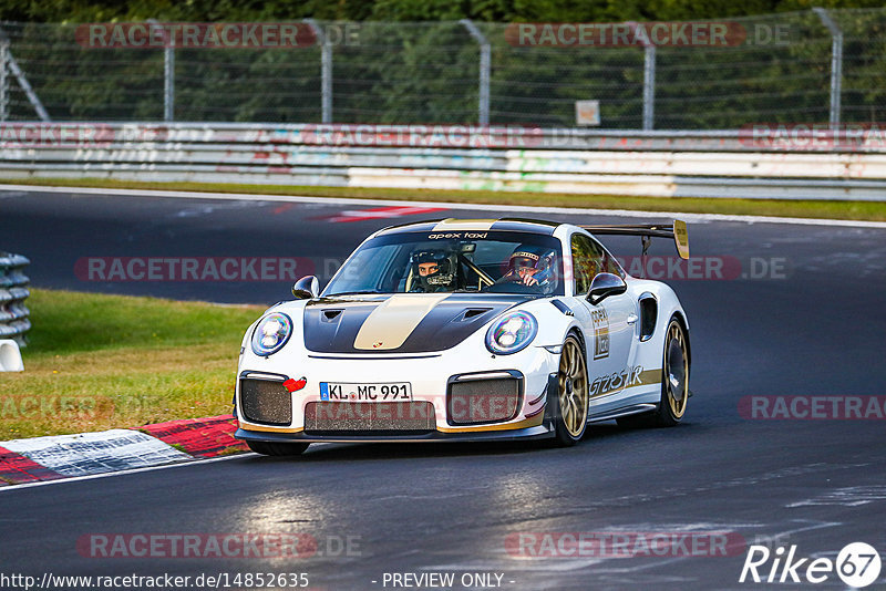 Bild #14852635 - Touristenfahrten Nürburgring Nordschleife (06.10.2021)