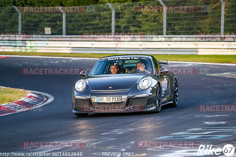 Bild #14852648 - Touristenfahrten Nürburgring Nordschleife (06.10.2021)