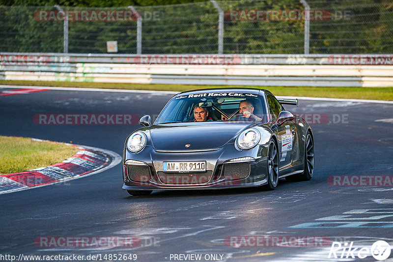 Bild #14852649 - Touristenfahrten Nürburgring Nordschleife (06.10.2021)