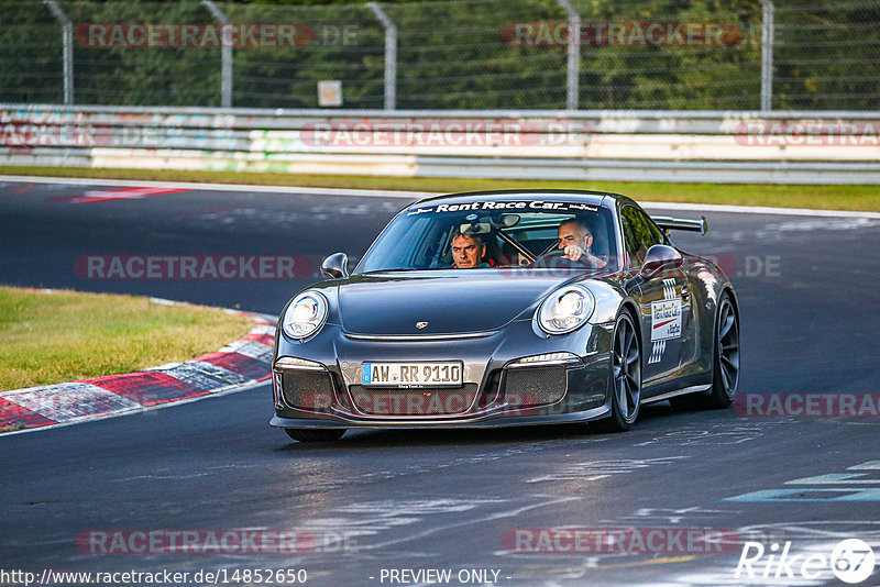 Bild #14852650 - Touristenfahrten Nürburgring Nordschleife (06.10.2021)