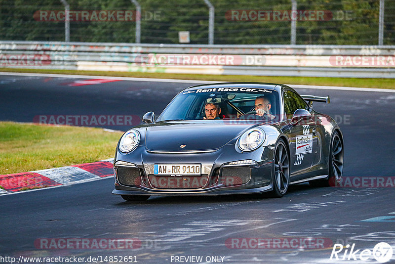 Bild #14852651 - Touristenfahrten Nürburgring Nordschleife (06.10.2021)