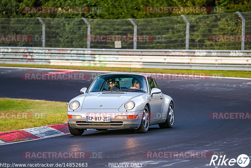 Bild #14852663 - Touristenfahrten Nürburgring Nordschleife (06.10.2021)