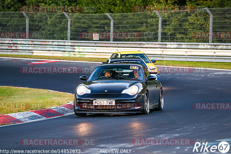 Bild #14852673 - Touristenfahrten Nürburgring Nordschleife (06.10.2021)