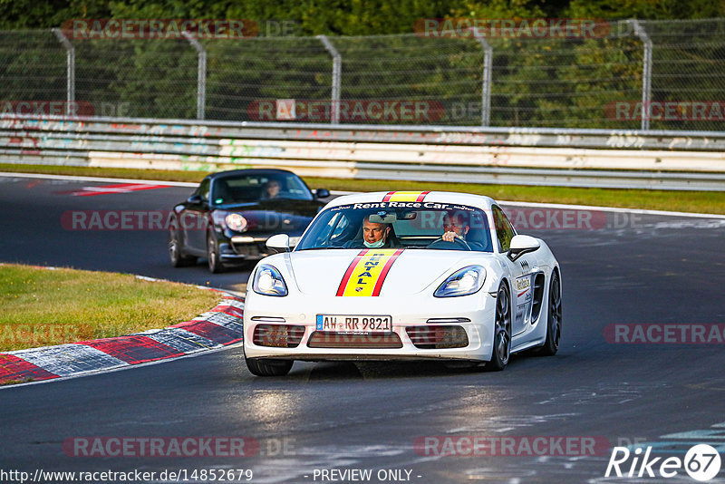 Bild #14852679 - Touristenfahrten Nürburgring Nordschleife (06.10.2021)