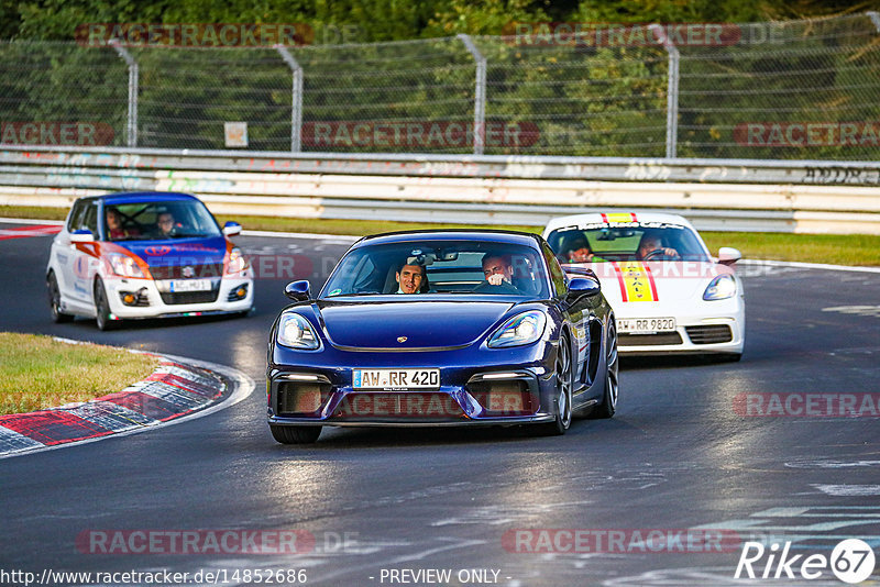 Bild #14852686 - Touristenfahrten Nürburgring Nordschleife (06.10.2021)