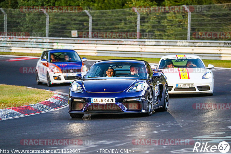 Bild #14852687 - Touristenfahrten Nürburgring Nordschleife (06.10.2021)