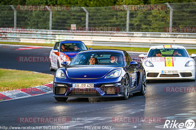 Bild #14852688 - Touristenfahrten Nürburgring Nordschleife (06.10.2021)