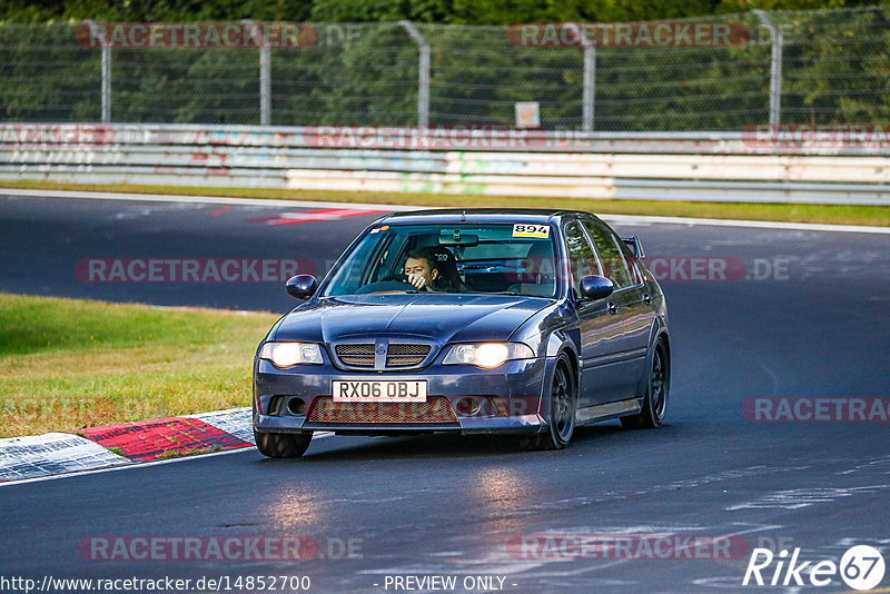 Bild #14852700 - Touristenfahrten Nürburgring Nordschleife (06.10.2021)