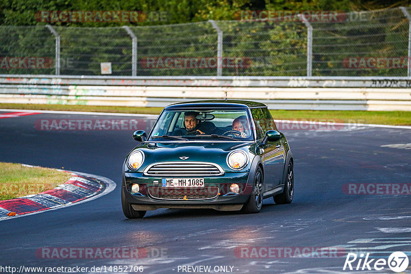 Bild #14852706 - Touristenfahrten Nürburgring Nordschleife (06.10.2021)