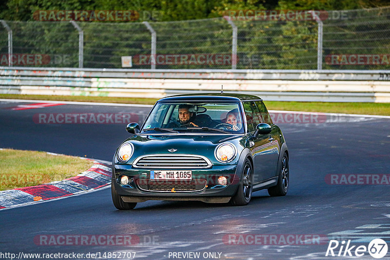 Bild #14852707 - Touristenfahrten Nürburgring Nordschleife (06.10.2021)